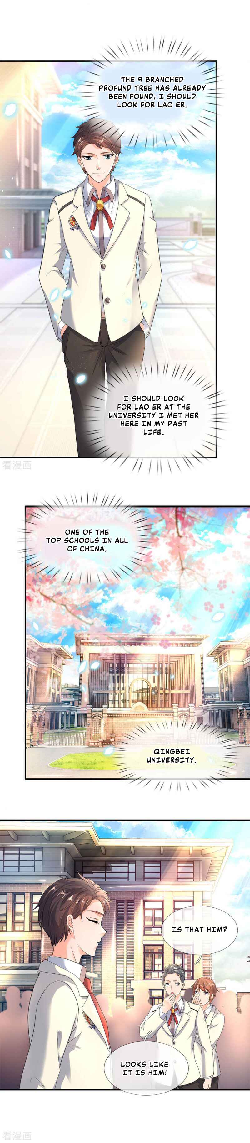 Immortal God King Chapter 31 - Page 5