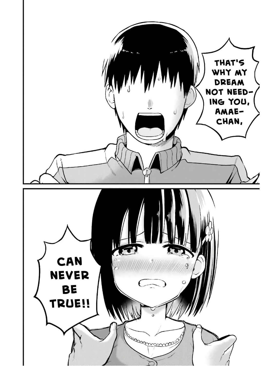 Tottemo Yasashii Amae-chan! Chapter 44 - Page 11