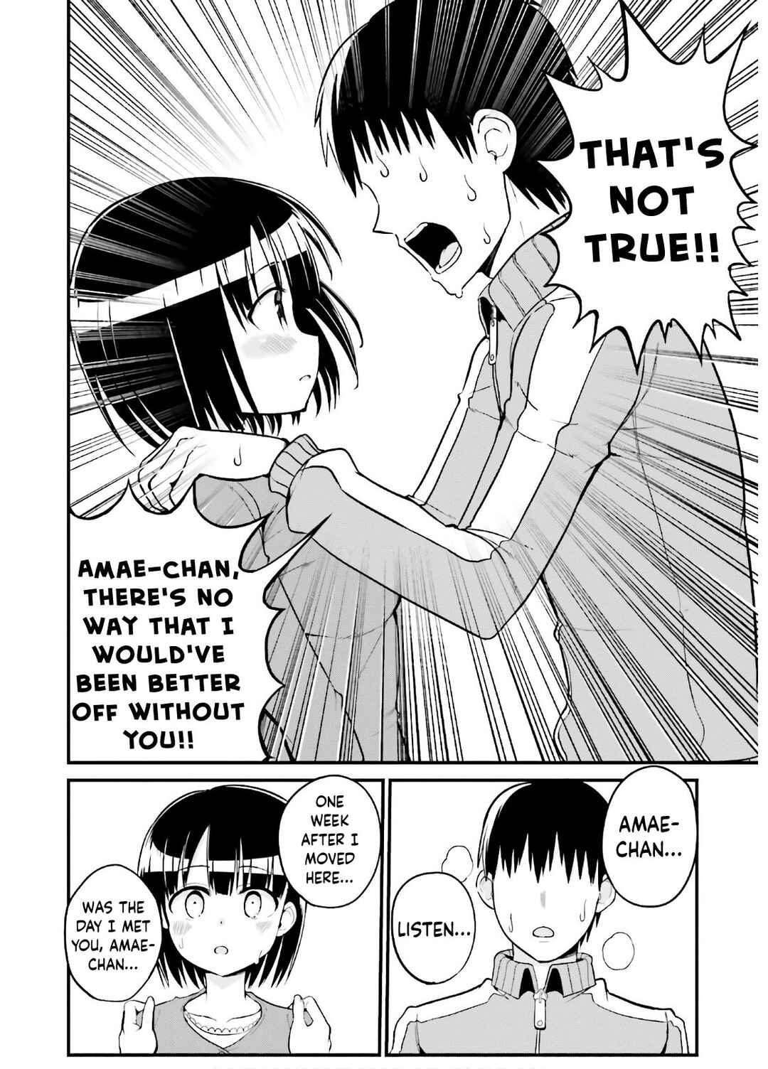 Tottemo Yasashii Amae-chan! Chapter 44 - Page 7