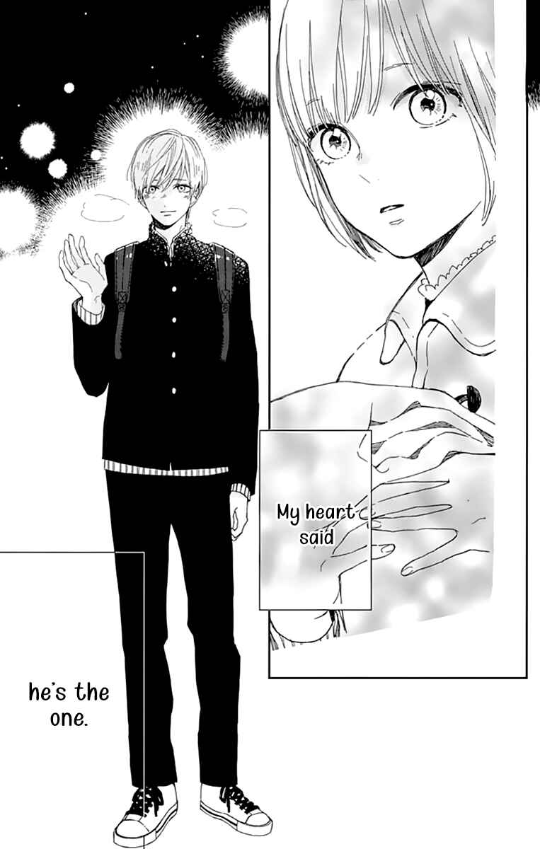 Futsuu na Bokura no Chapter 1 - Page 13