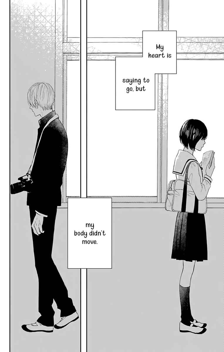 Futsuu na Bokura no Chapter 1 - Page 40