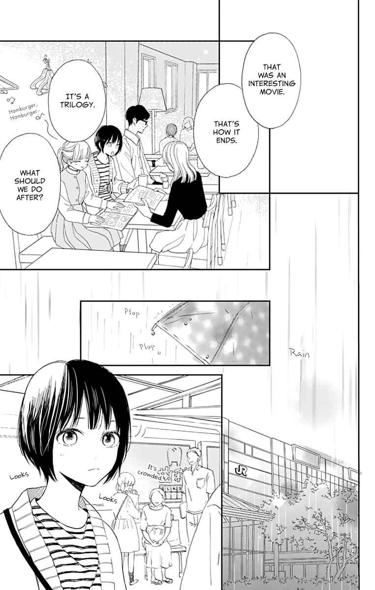 Futsuu na Bokura no Chapter 1 - Page 41