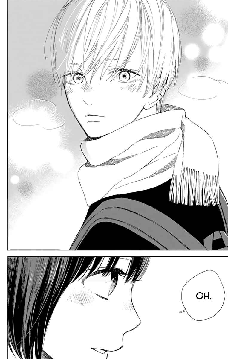Futsuu na Bokura no Chapter 1 - Page 8