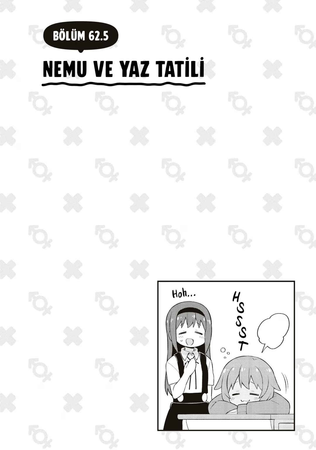 Onii-chan wa Oshimai! Chapter 62.5 - Page 1