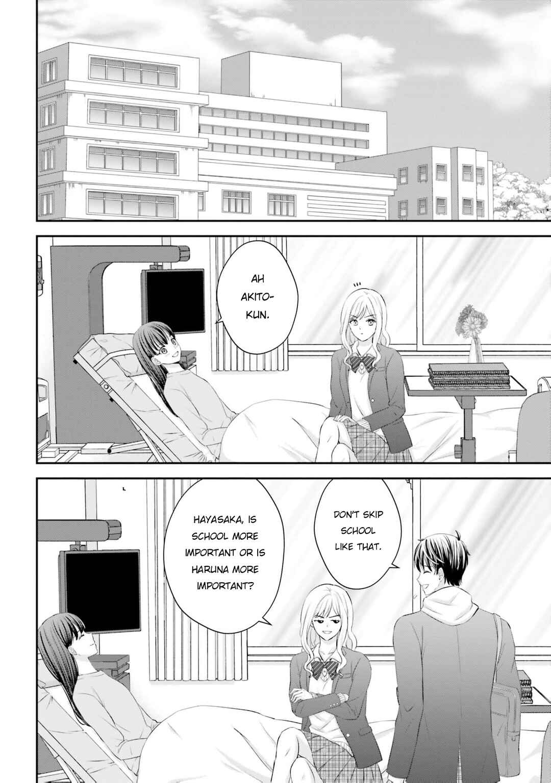 Yomei Ichinen to Senkokusareta Boku ga, Yomei Hantoshi no Kimi to Deatta Hanashi Chapter 9 - Page 21
