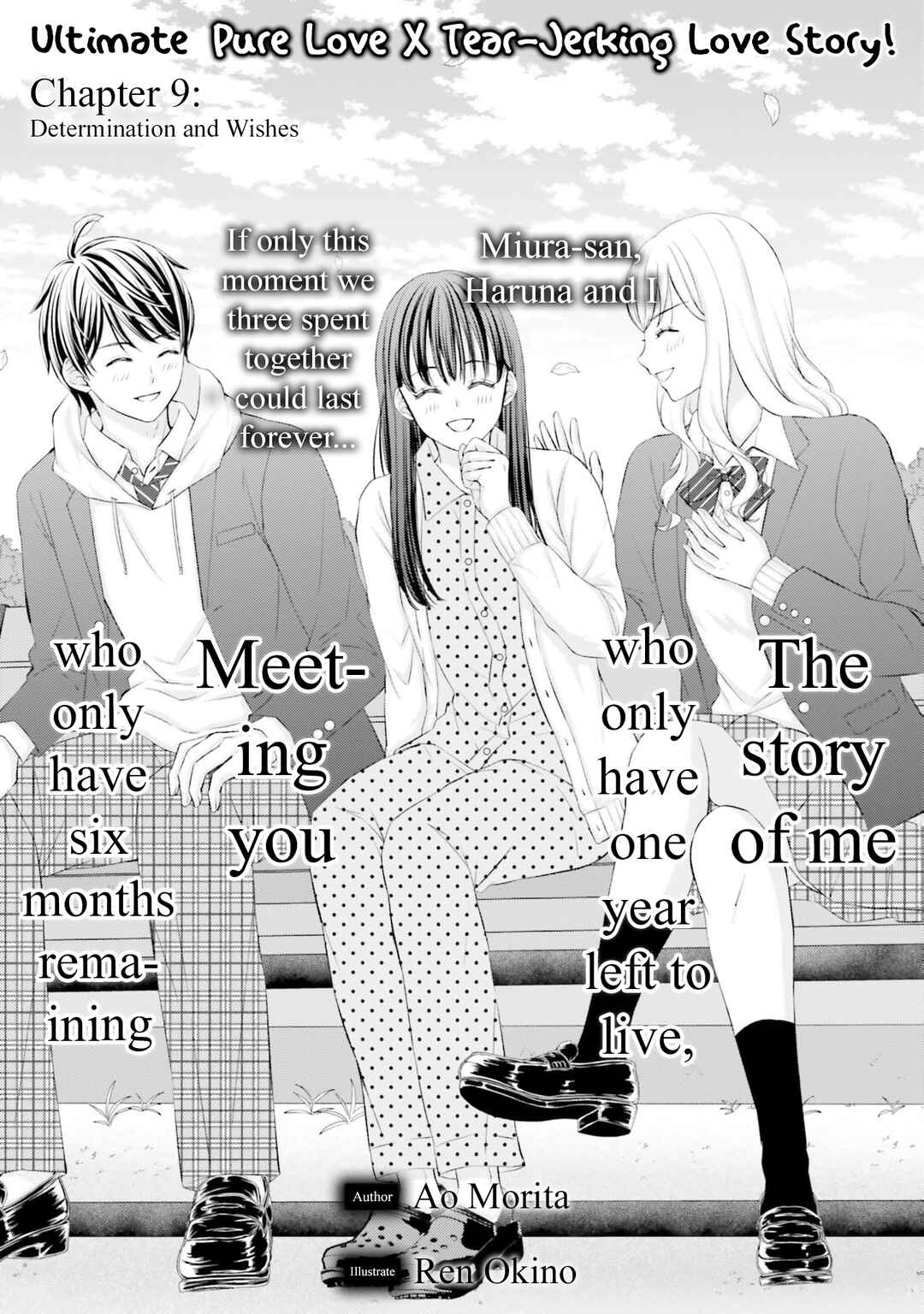 Yomei Ichinen to Senkokusareta Boku ga, Yomei Hantoshi no Kimi to Deatta Hanashi Chapter 9 - Page 3