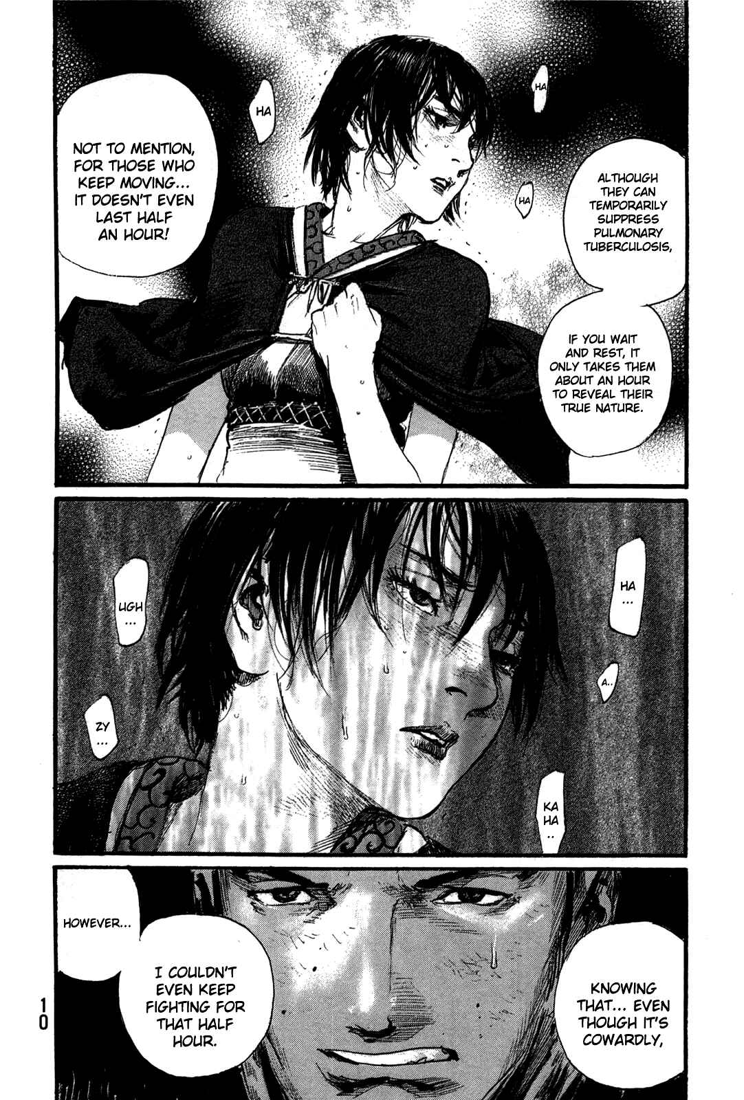 Mugen no Junin Chapter 198 - Page 13