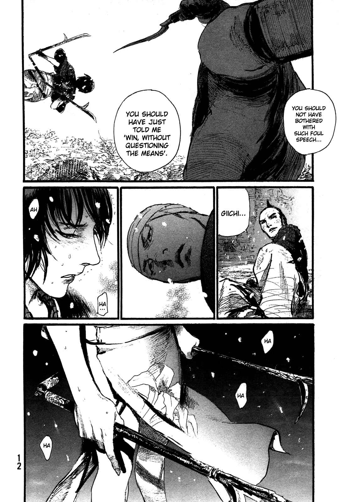 Mugen no Junin Chapter 198 - Page 15