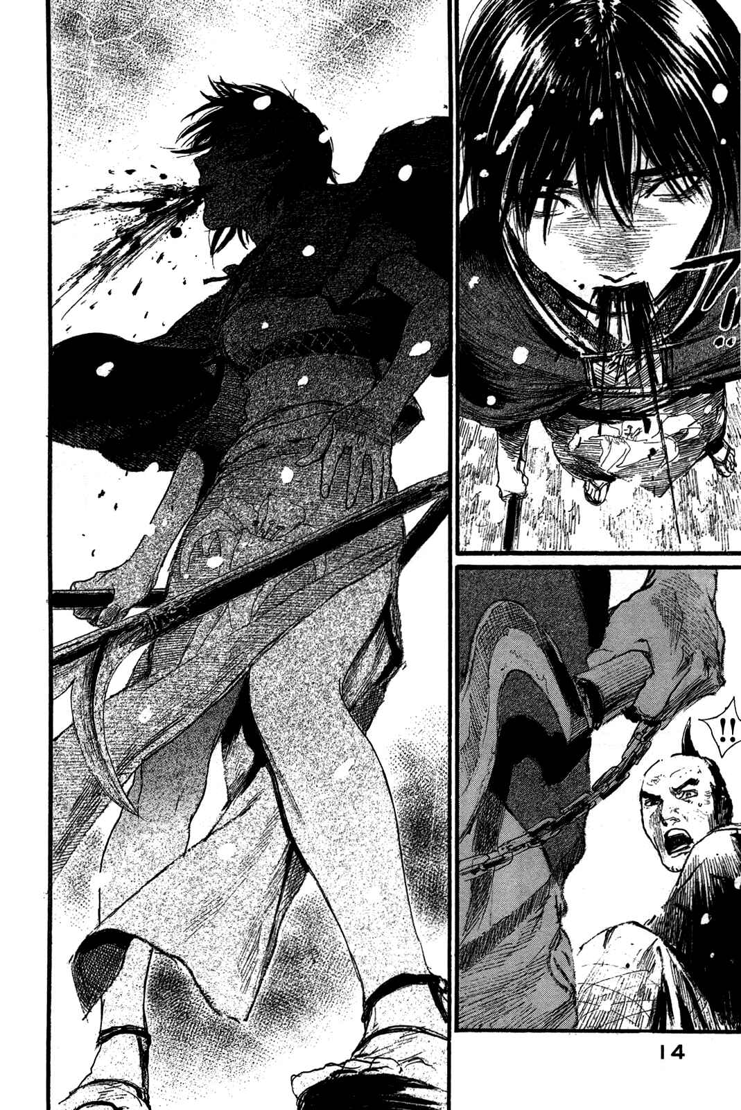 Mugen no Junin Chapter 198 - Page 17