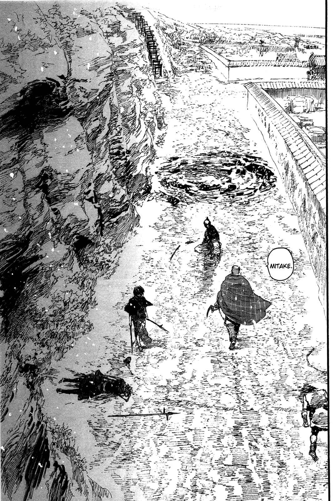 Mugen no Junin Chapter 198 - Page 8