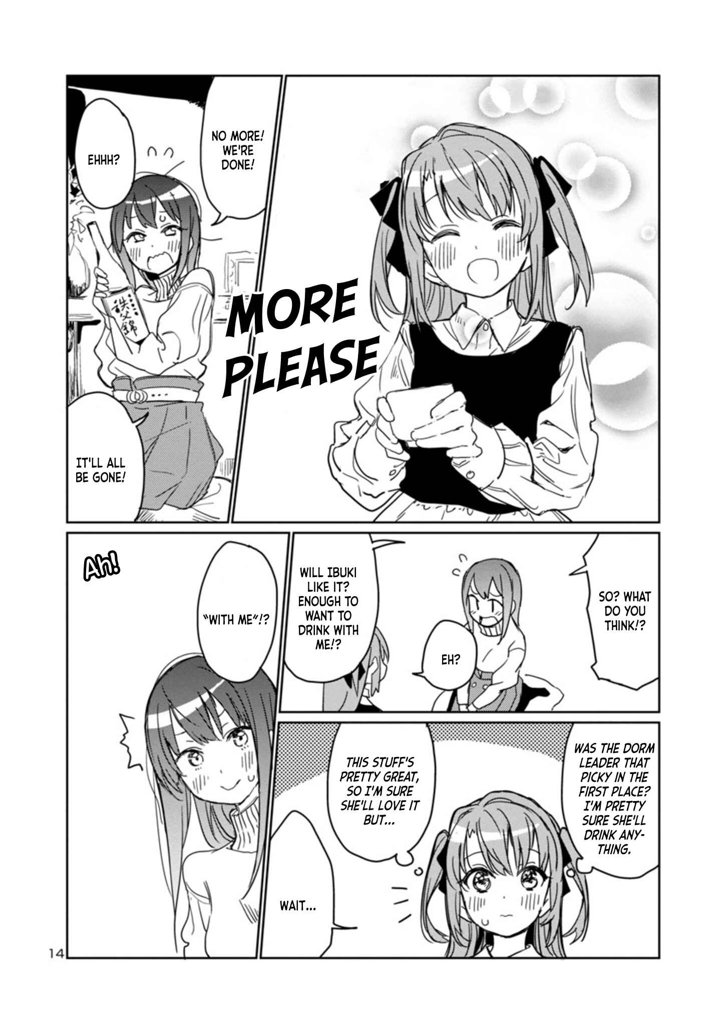 Kamiina Botan, Yoeru Sugata wa Yuri no Hana Chapter 3 - Page 14
