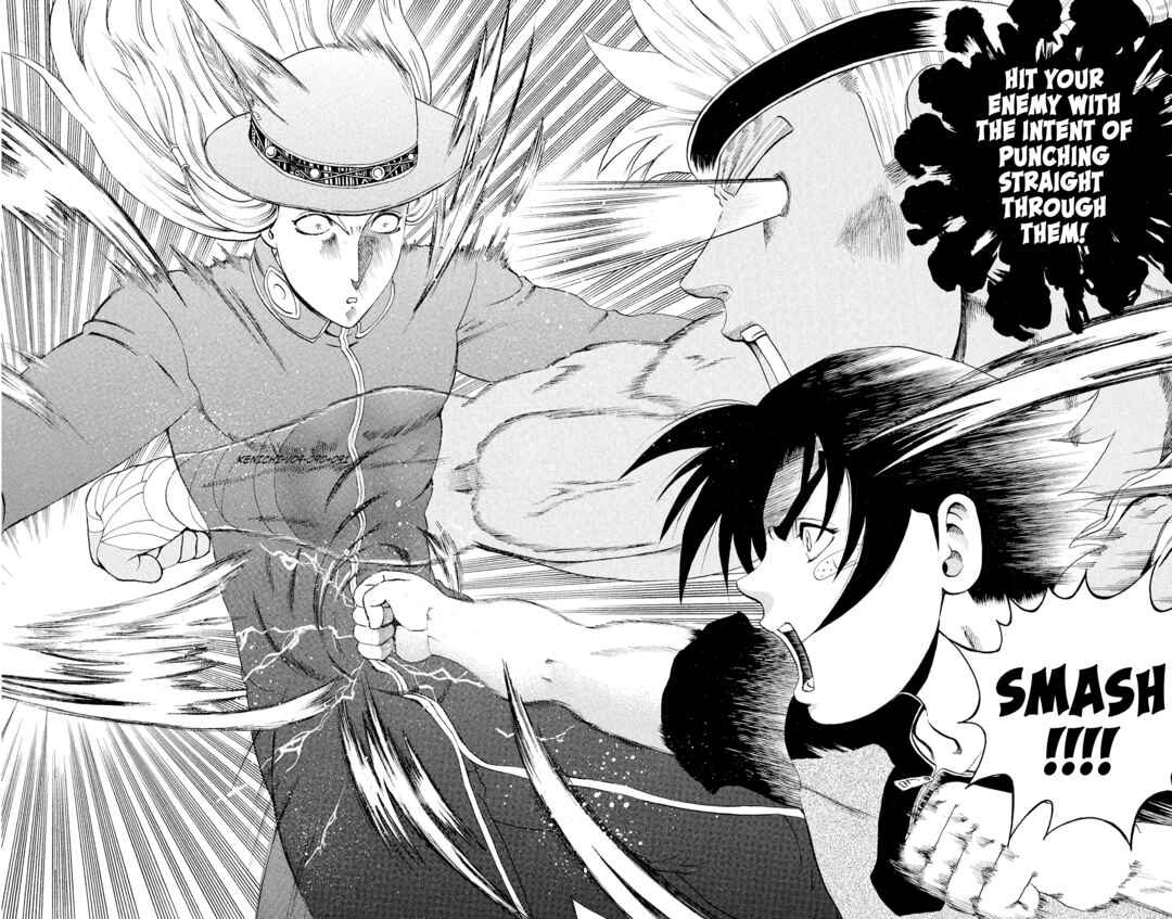 Shijou Saikyou no Deshi Kenichi Chapter 76 - Page 8