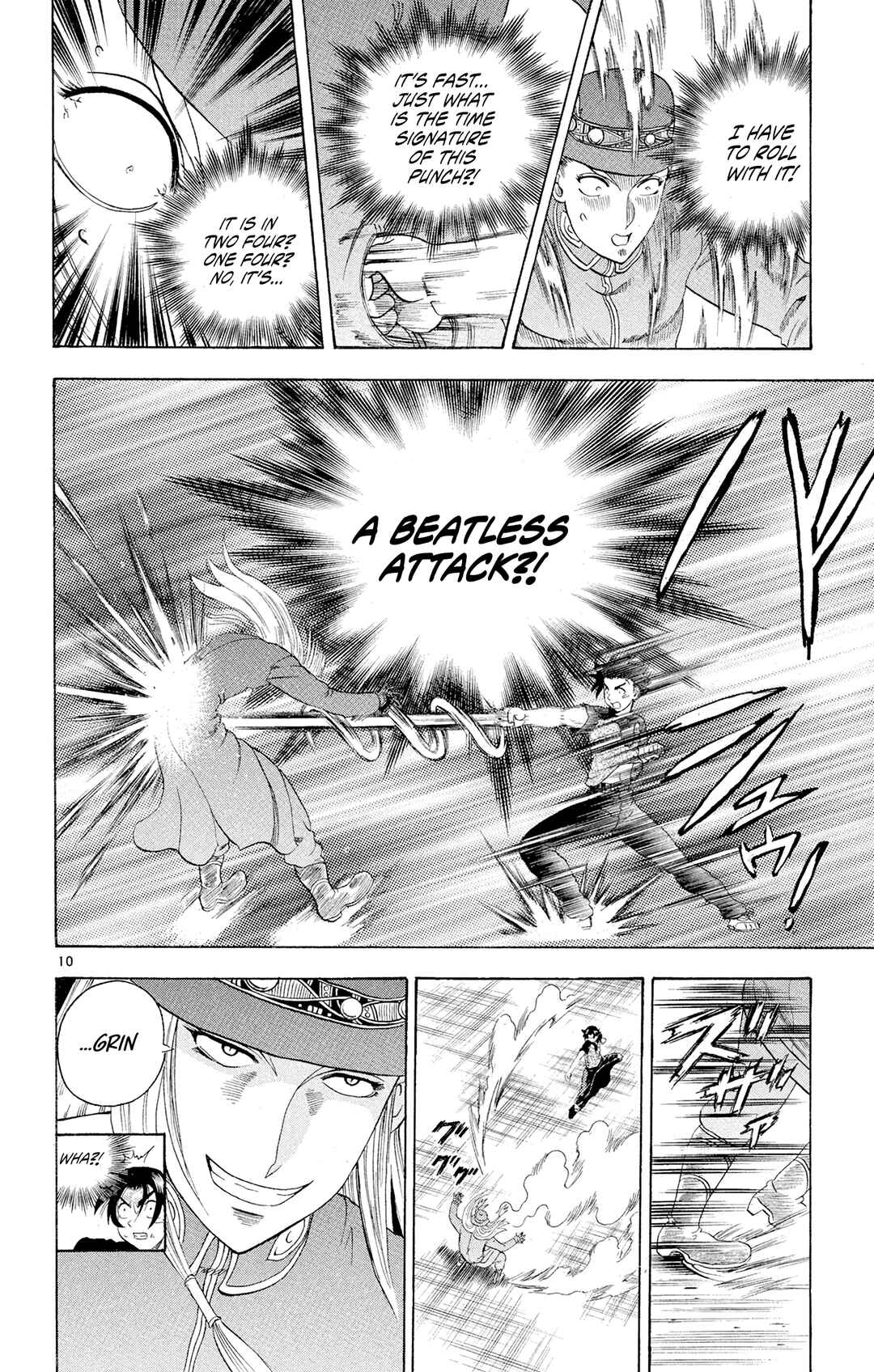 Shijou Saikyou no Deshi Kenichi Chapter 76 - Page 9