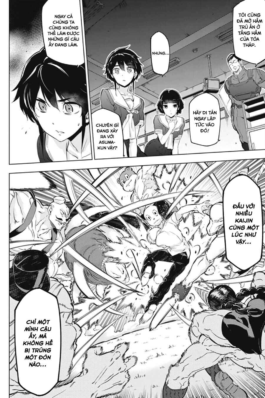 Kaijin Reijou Chapter 12 - Page 14