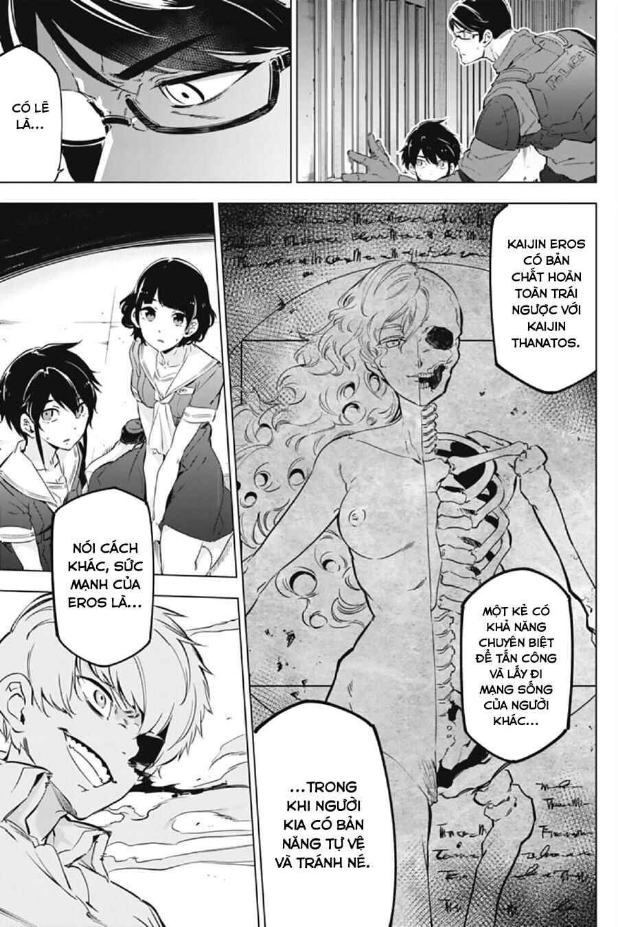 Kaijin Reijou Chapter 12 - Page 15
