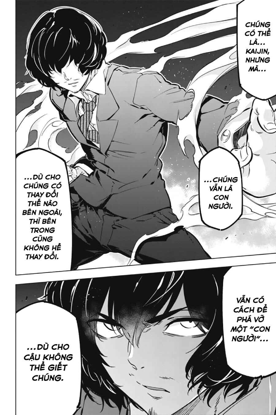 Kaijin Reijou Chapter 12 - Page 30
