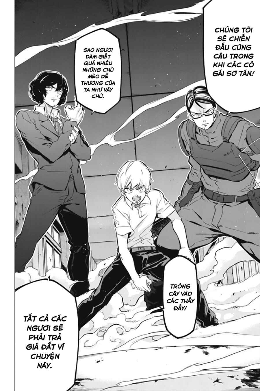 Kaijin Reijou Chapter 12 - Page 32