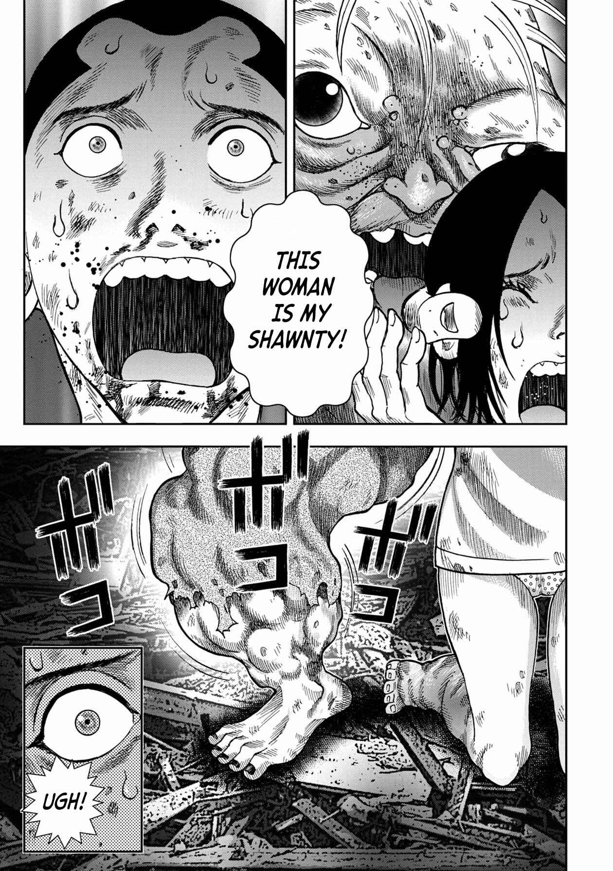 Kichikujima Chapter 97 - Page 12