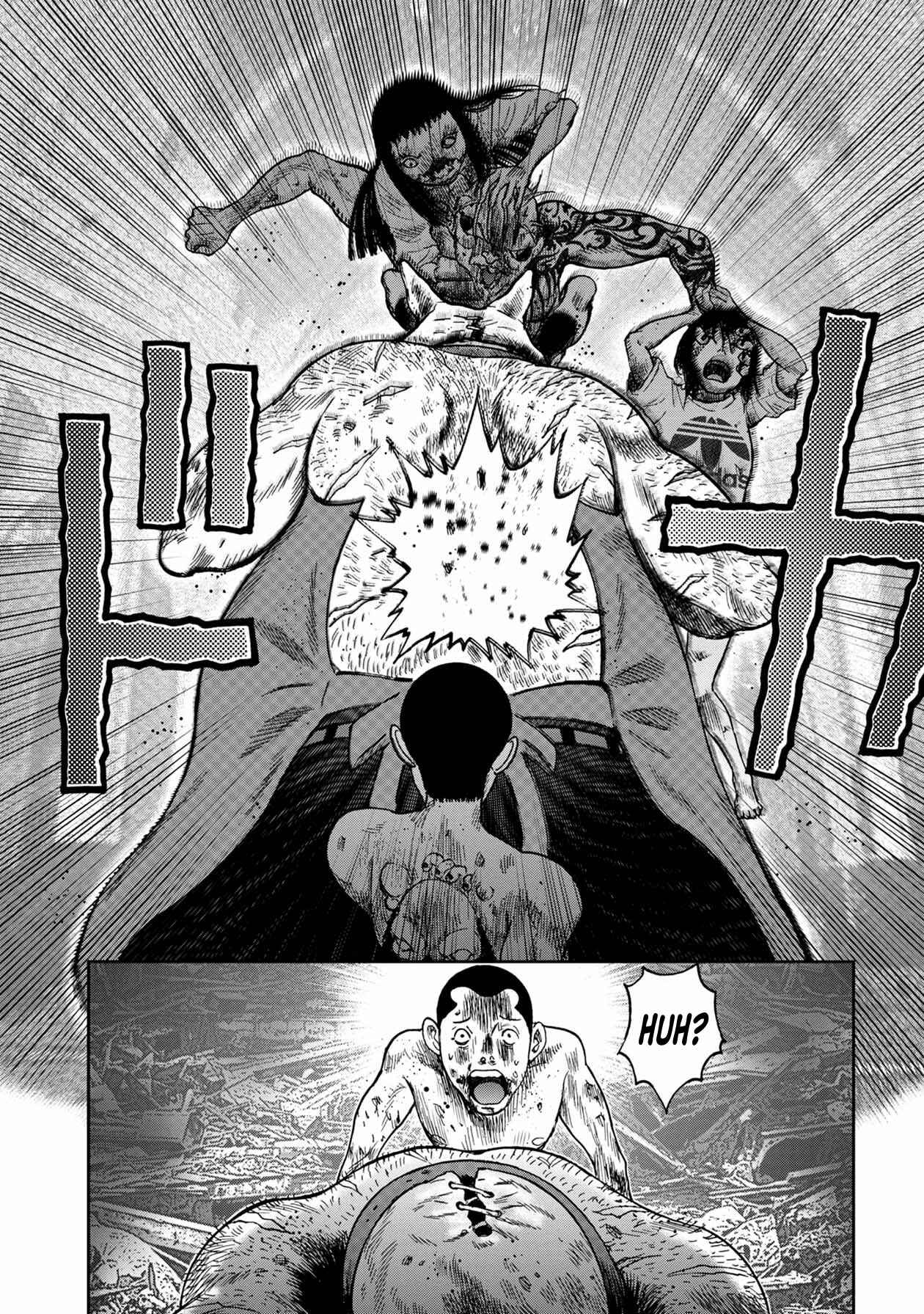 Kichikujima Chapter 97 - Page 17