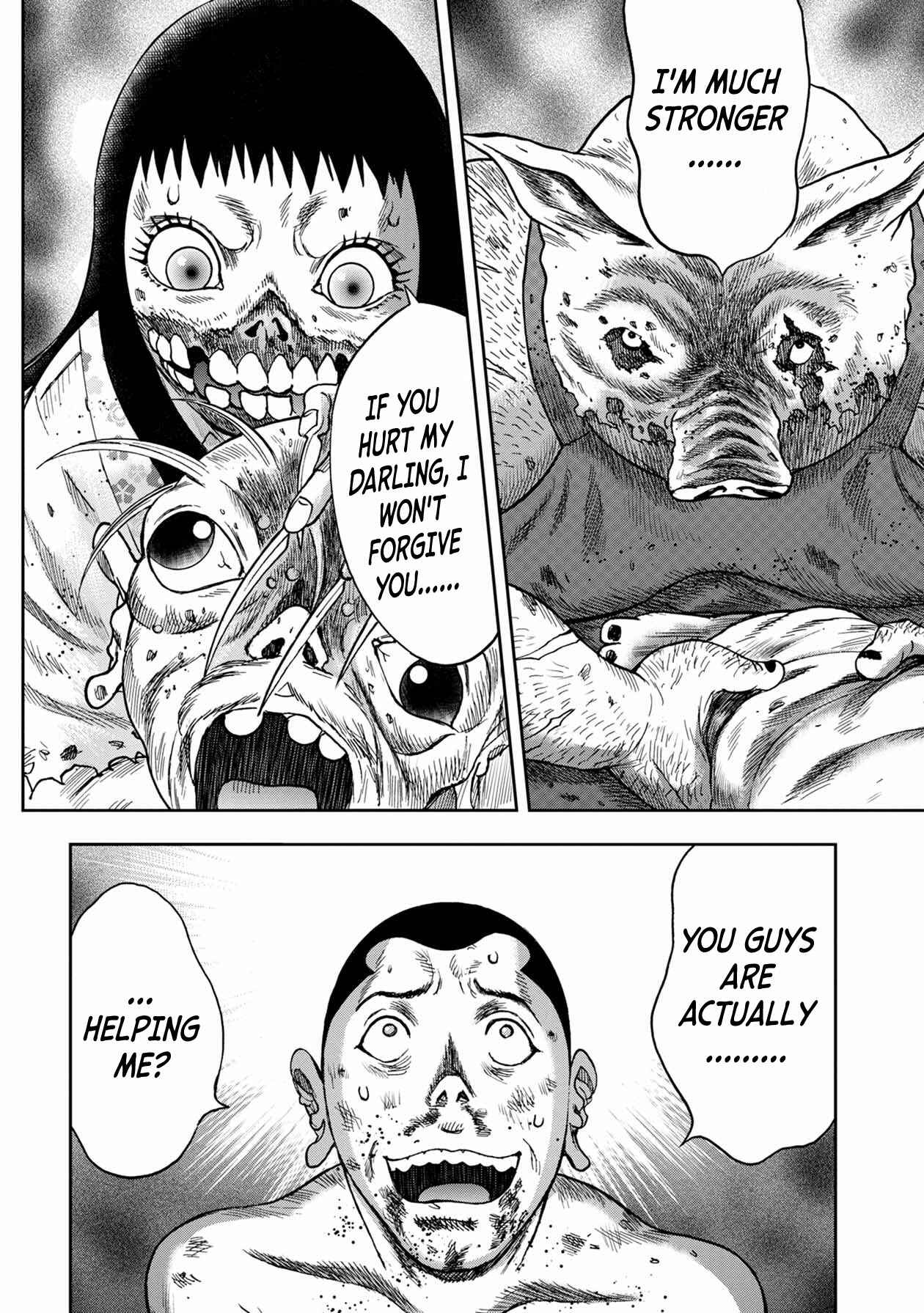 Kichikujima Chapter 97 - Page 19