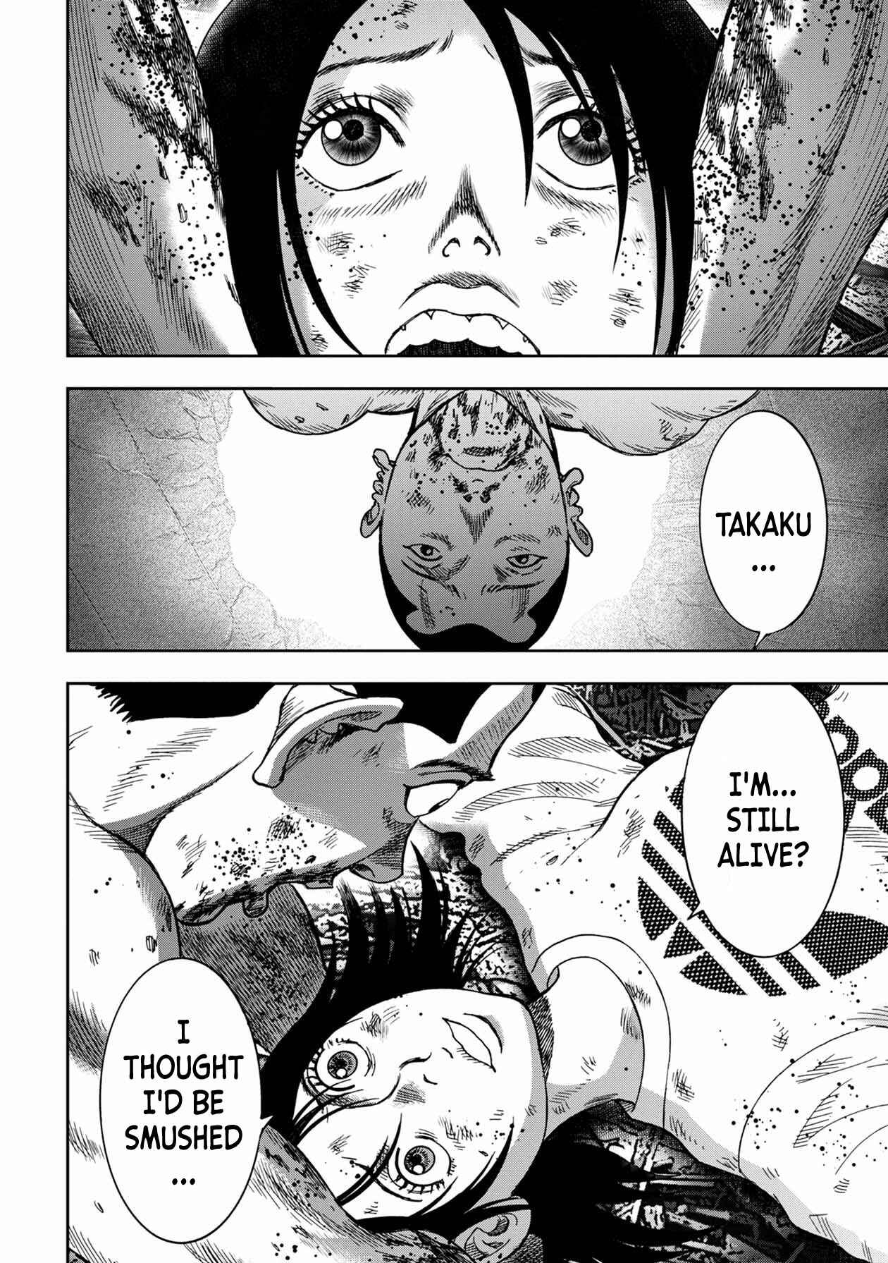 Kichikujima Chapter 97 - Page 2