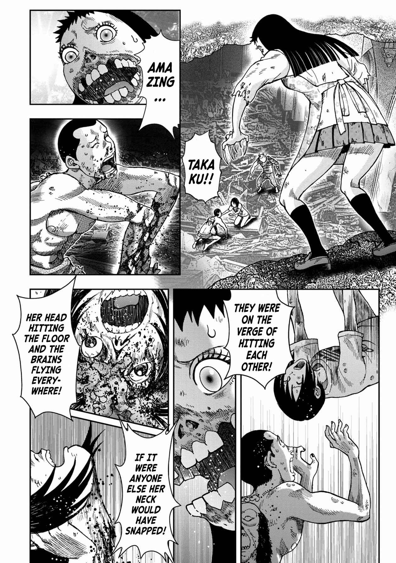 Kichikujima Chapter 97 - Page 5