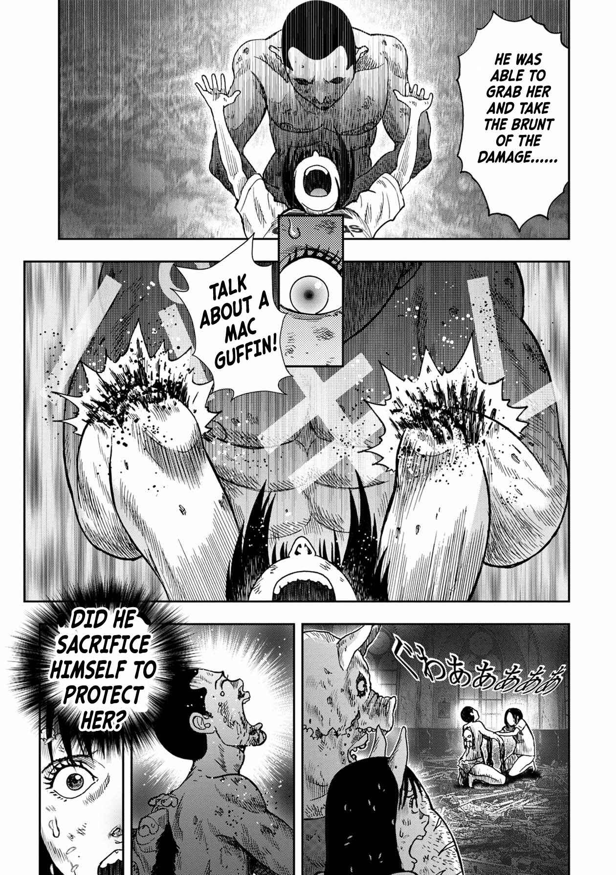 Kichikujima Chapter 97 - Page 6