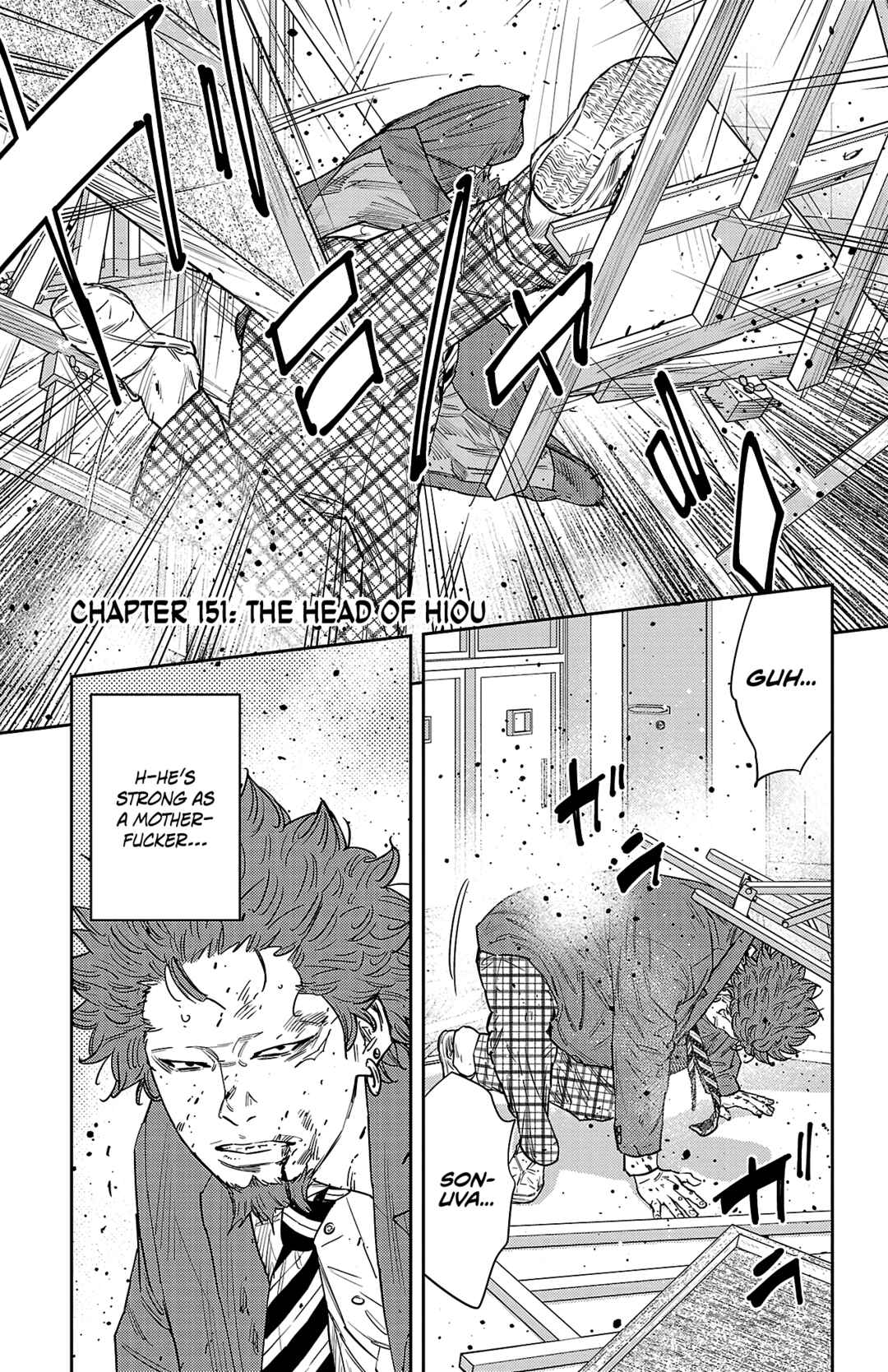 Nine Peaks Chapter 151 - Page 2