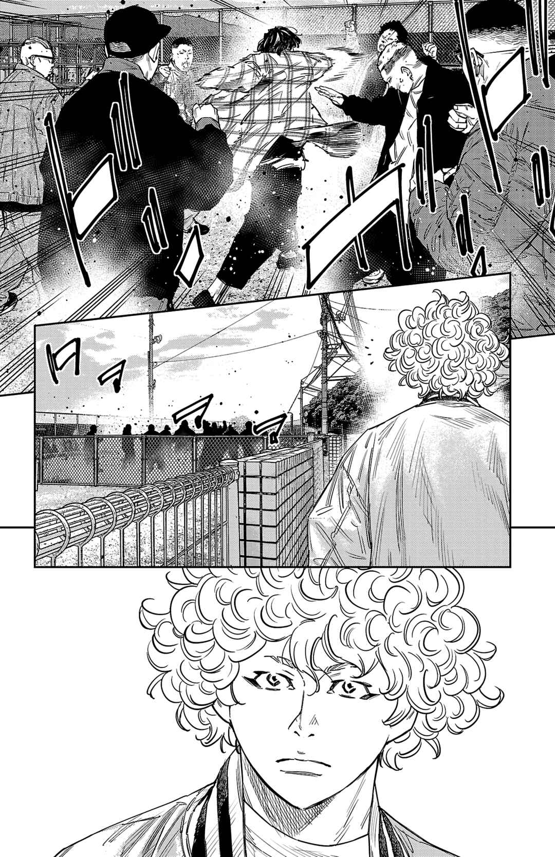 Nine Peaks Chapter 151 - Page 21