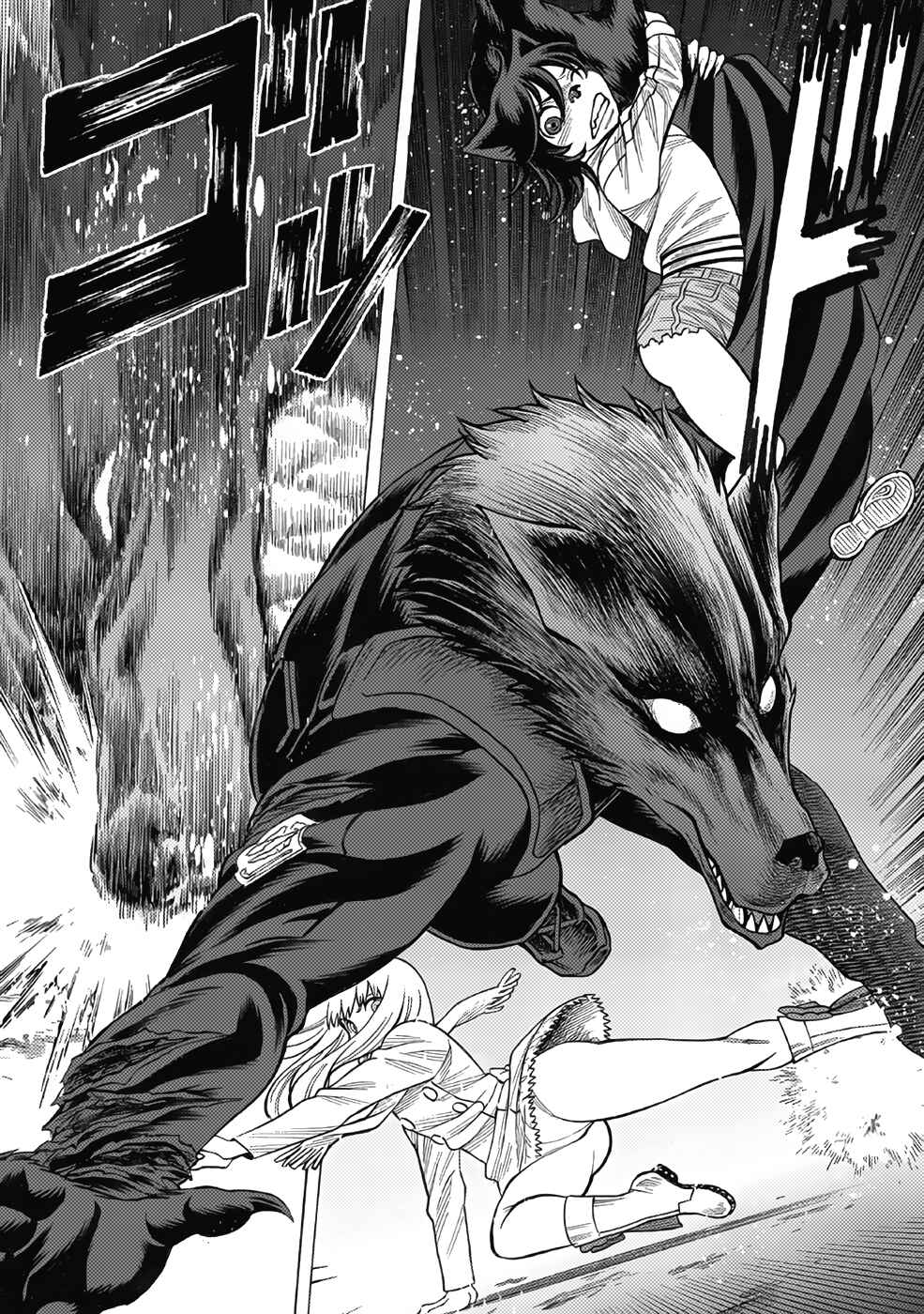 Dance in the Vampire Bund A.S.O. Chapter 10 - Page 28