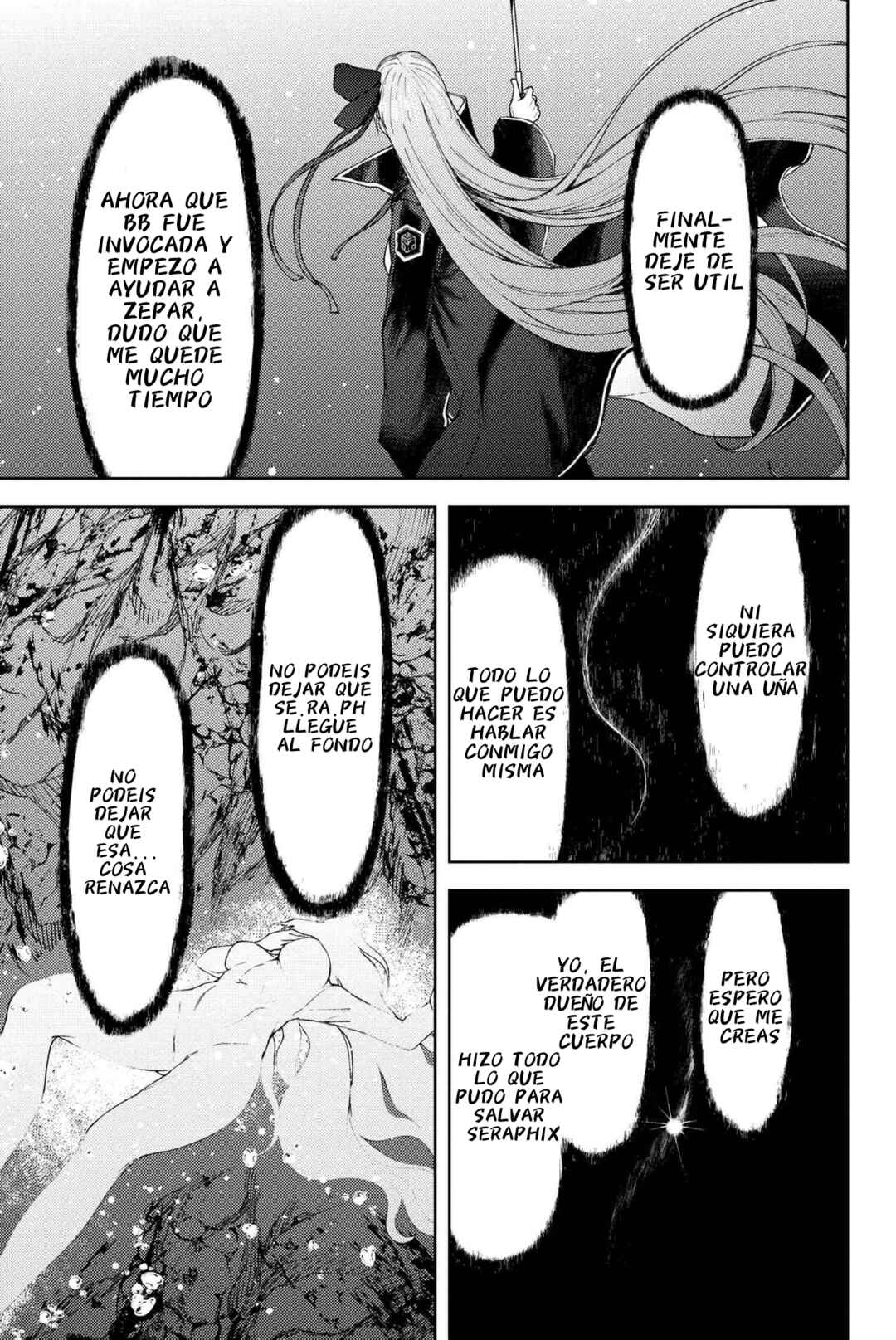 Fate/Grand Order -Epic of Remnant- Deep Sea Cyber-Paradise, SE.RA.PH Chapter 21.3 - Page 12