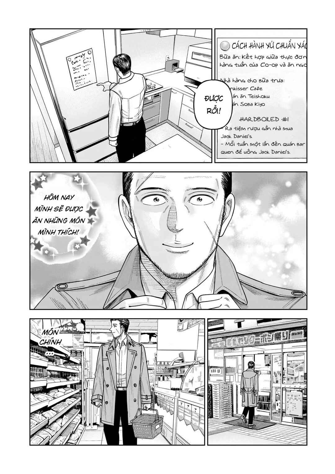 J⇔M Chapter 31 - Page 2