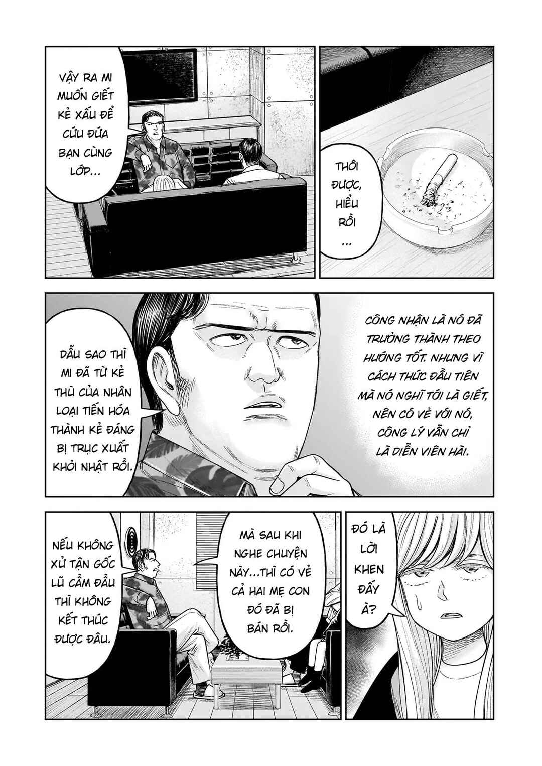 J⇔M Chapter 31 - Page 32