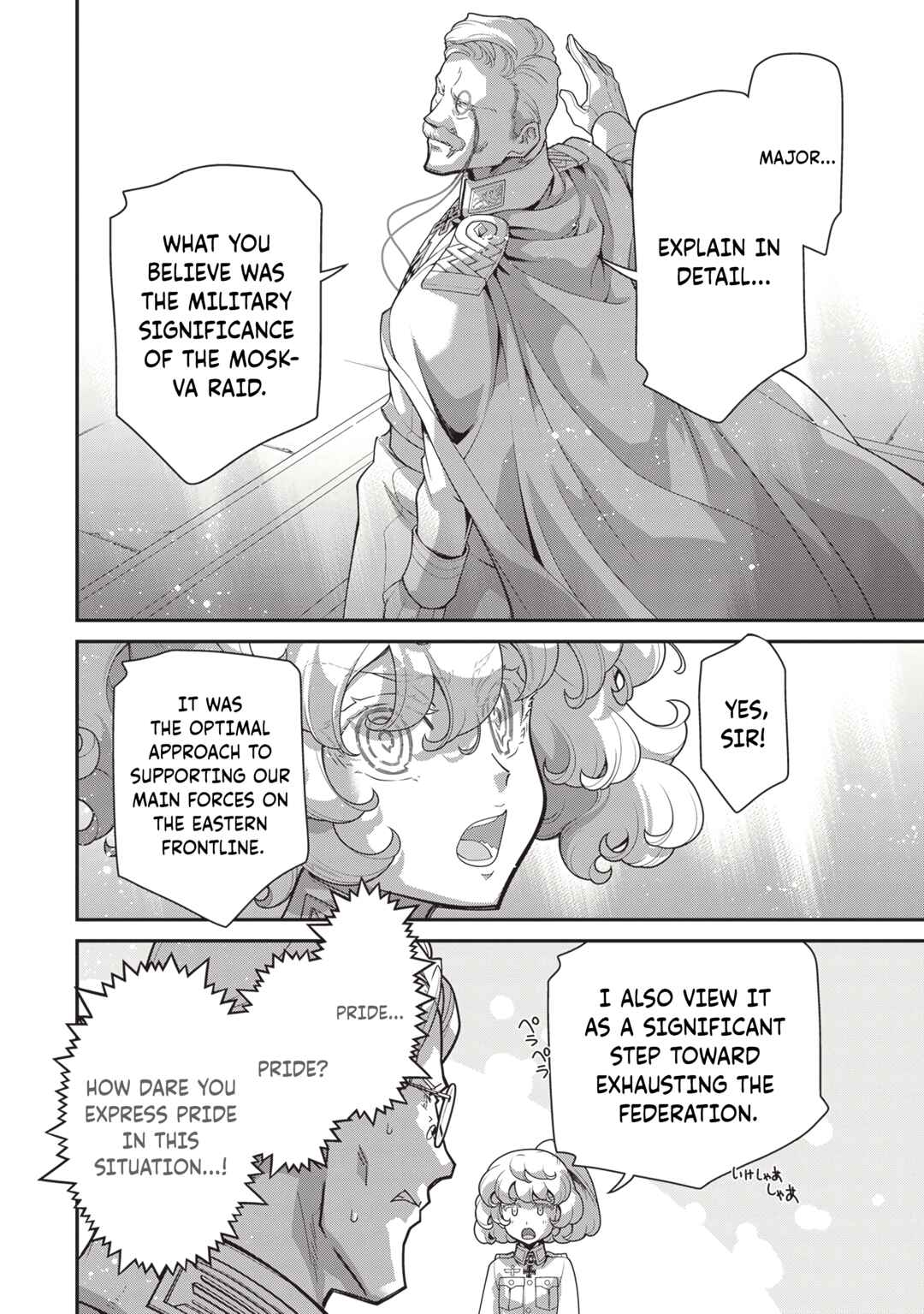 Youjo Senki Chapter 102 - Page 33