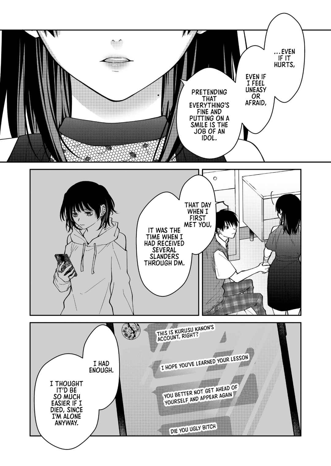 Sensitive Boy Chapter 50 - Page 13