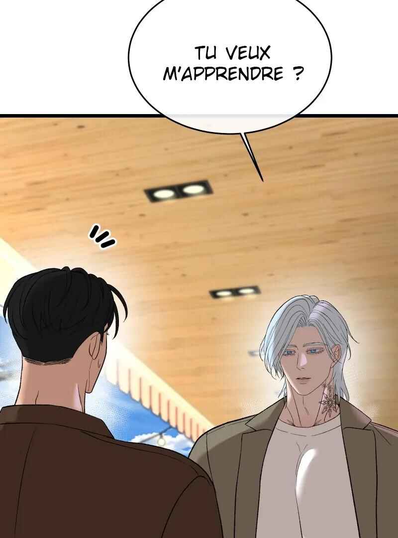 Chocolate Snow Chapter 10 - Page 107