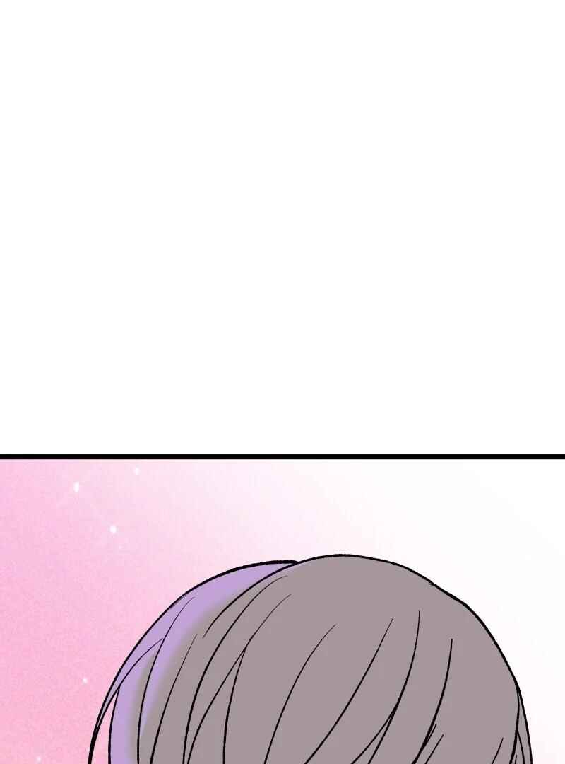 Chocolate Snow Chapter 10 - Page 133