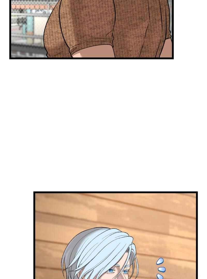 Chocolate Snow Chapter 10 - Page 17