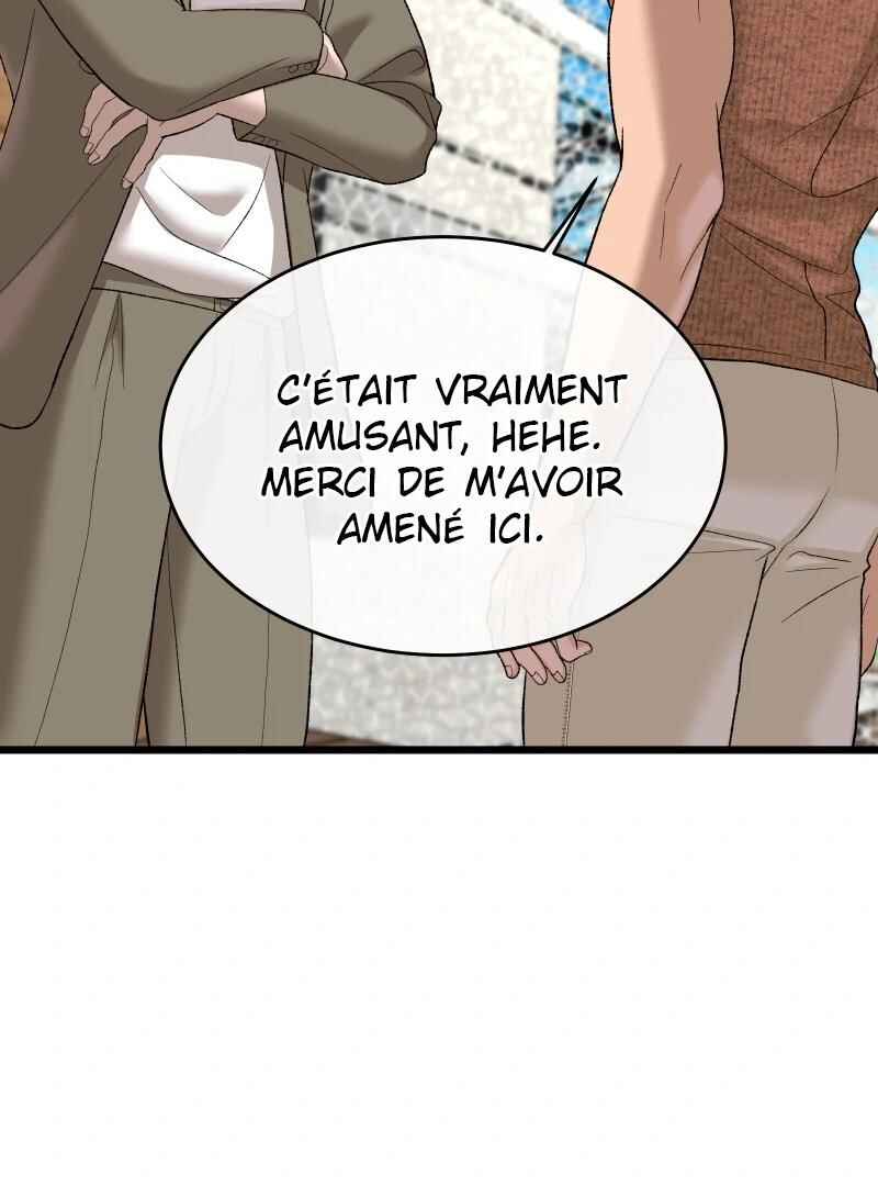 Chocolate Snow Chapter 10 - Page 31