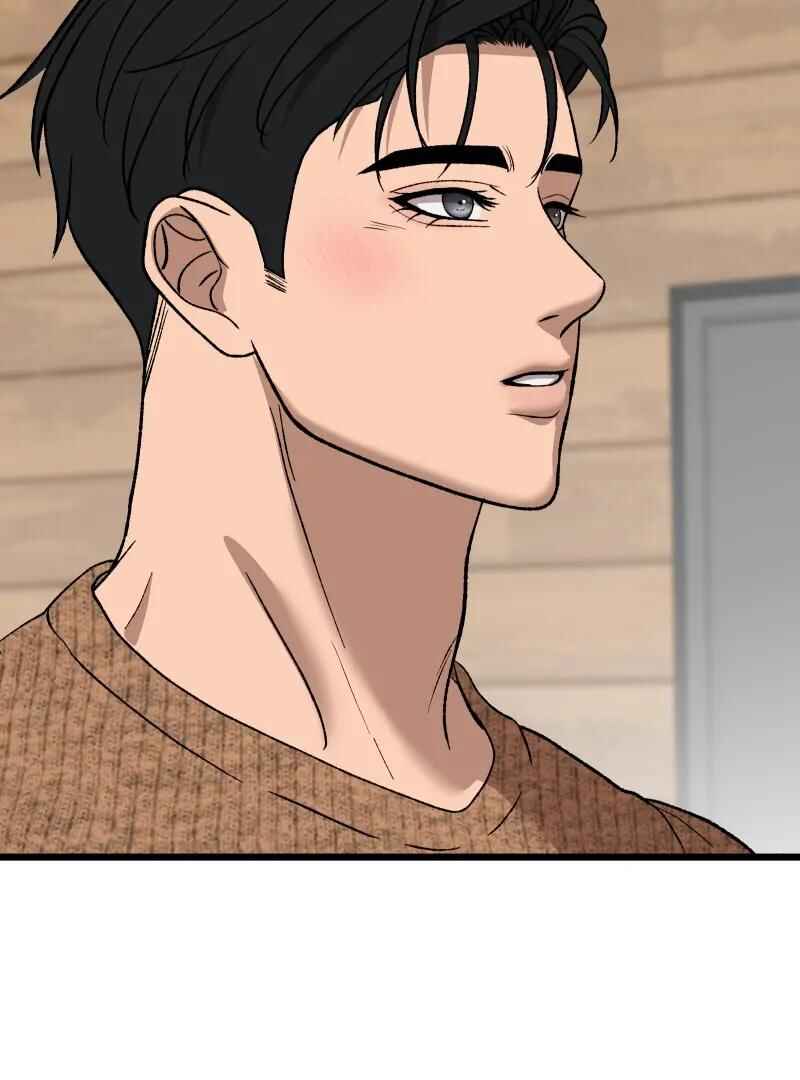 Chocolate Snow Chapter 10 - Page 35