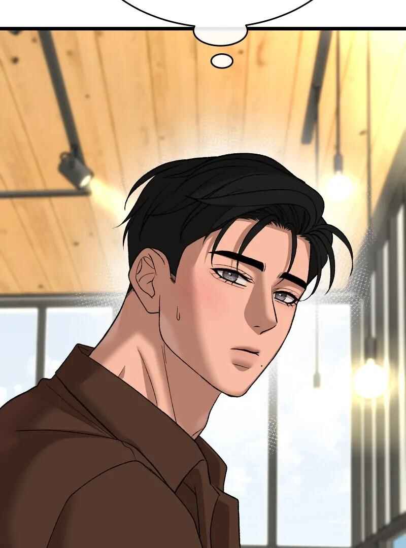 Chocolate Snow Chapter 10 - Page 54