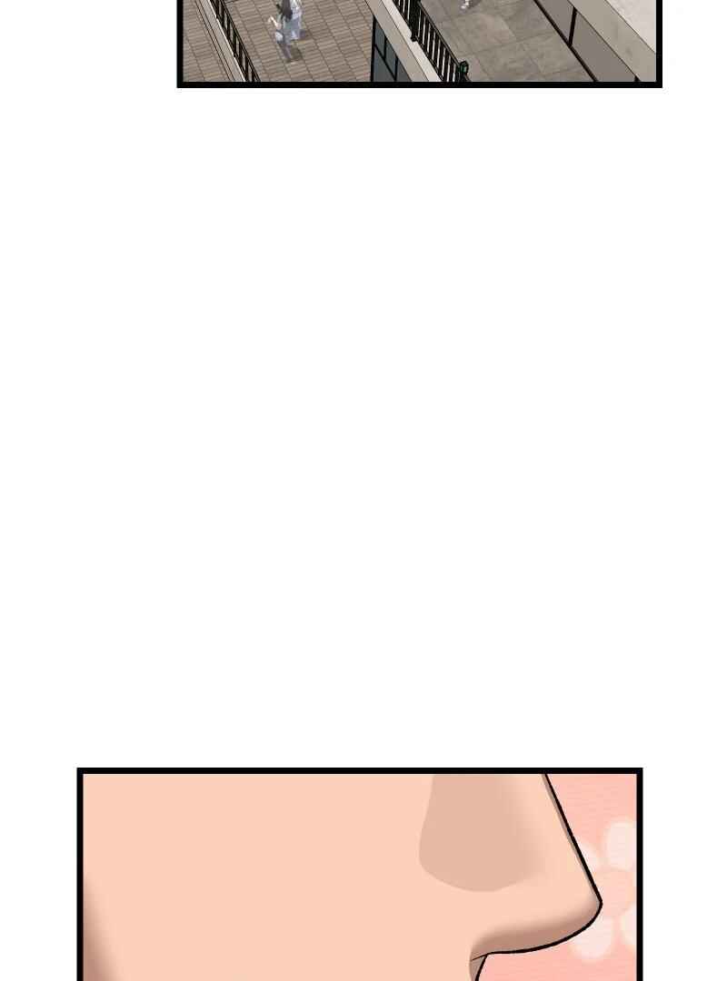 Chocolate Snow Chapter 10 - Page 57