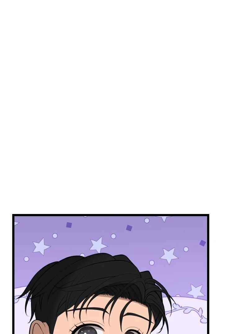 Chocolate Snow Chapter 10 - Page 61