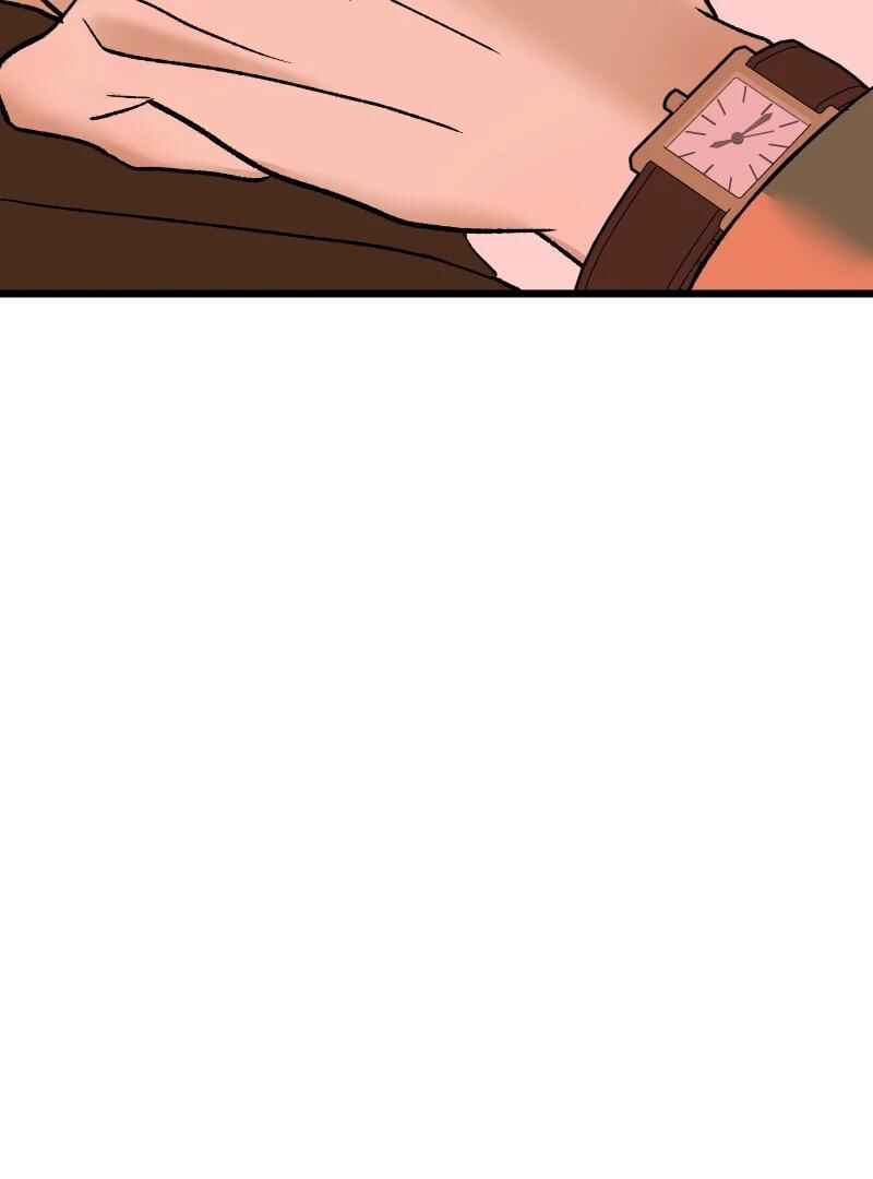 Chocolate Snow Chapter 10 - Page 75