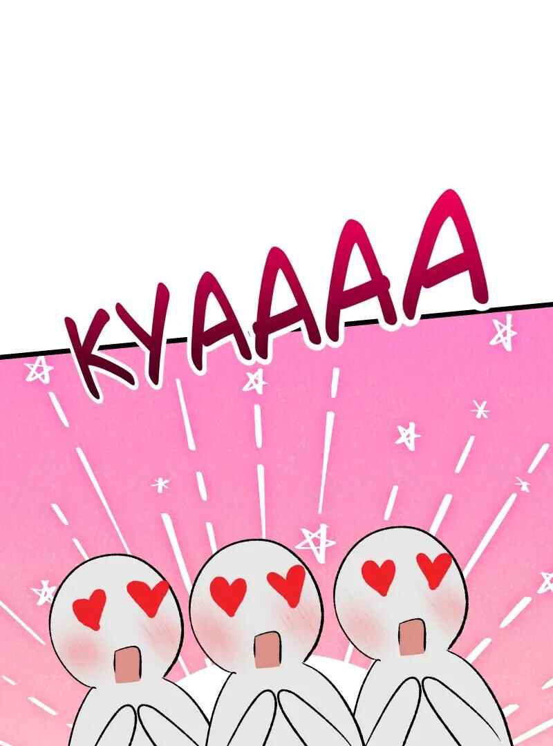 Chocolate Snow Chapter 10 - Page 76