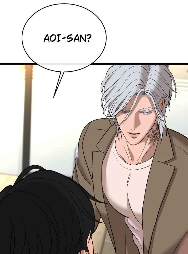 Chocolate Snow Chapter 10 - Page 79