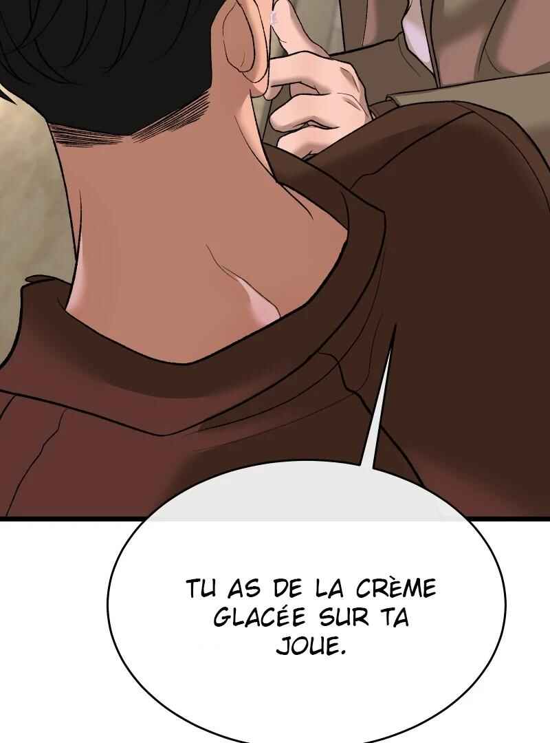 Chocolate Snow Chapter 10 - Page 80
