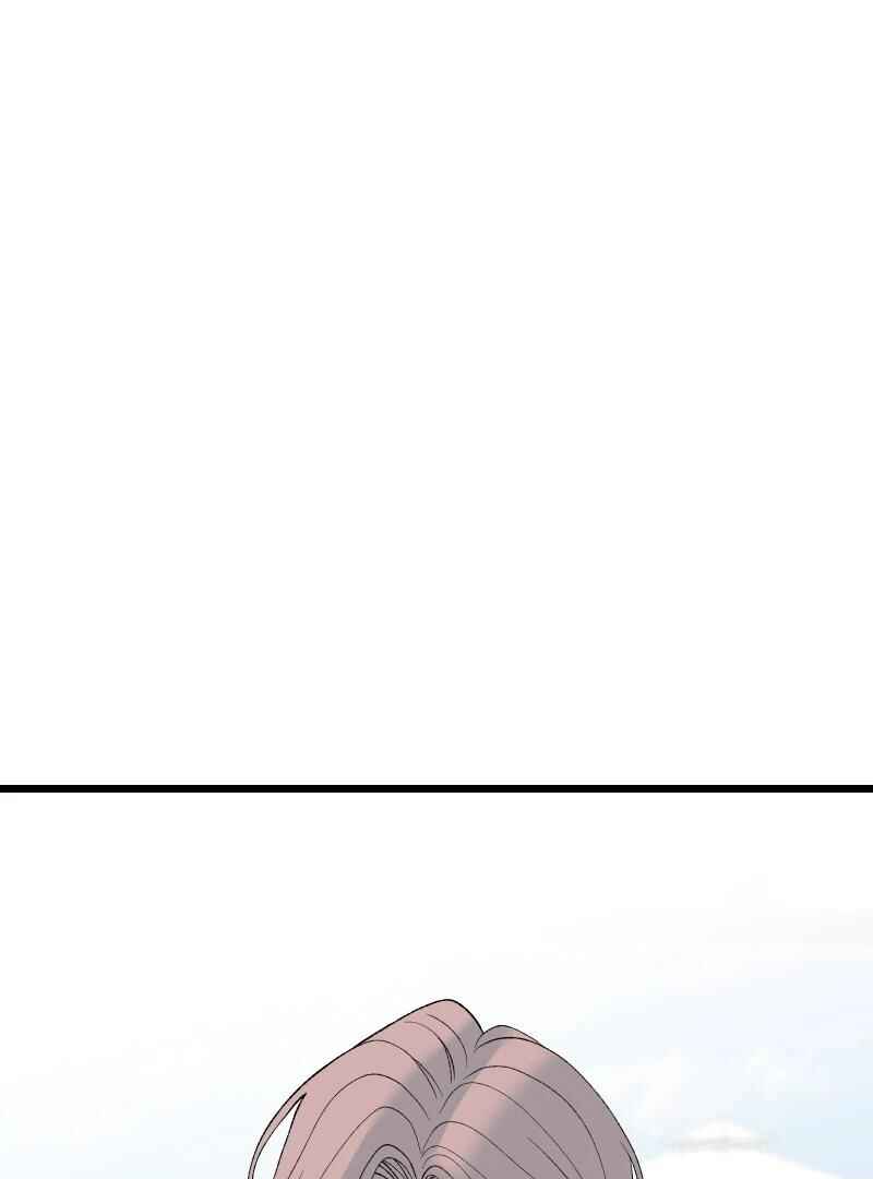 Chocolate Snow Chapter 10 - Page 83