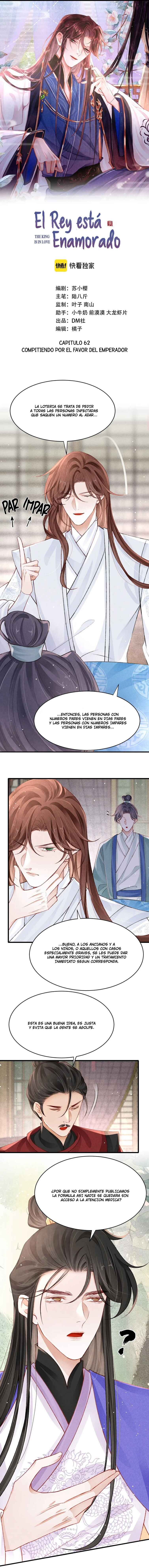 The King Is in Love Chapter 62 - Page 2