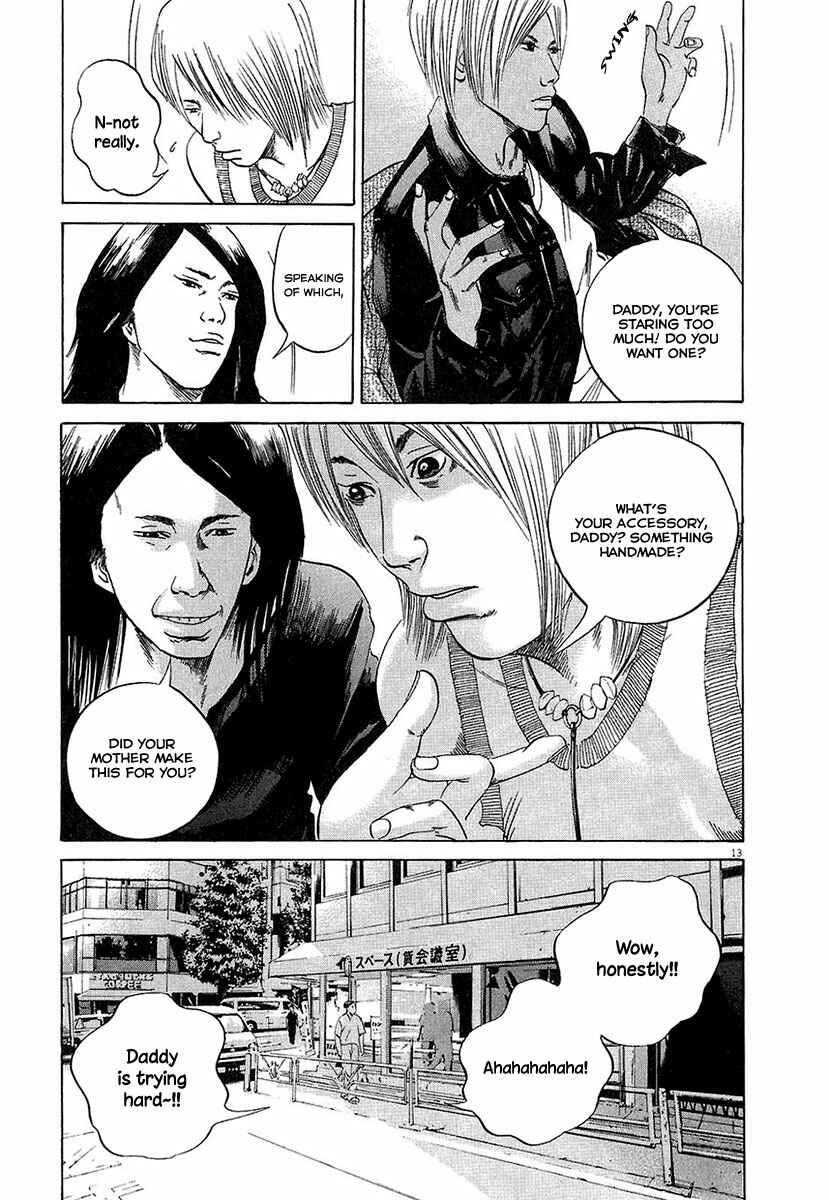 Yamikin Ushijima-kun Chapter 31 - Page 12